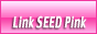 LinkSEED Pink | 静的相互リンク集